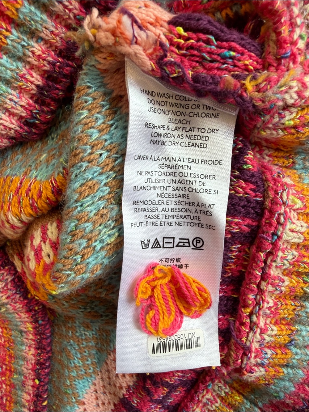 Pilcro Striped Ruffle-Shoulder Crewneck Sweater in Pink, Blue & Yellow 2X - Picture 11 of 11